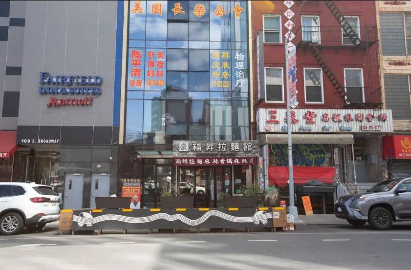 Image:السلطات الأمريكية تتهم صينيين بإدارة قسم شرطة سري في نيويورك