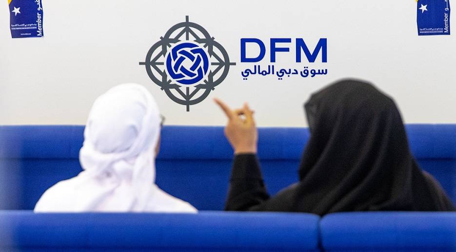 Image:أسهم الإمارات مستقرة.. وسوق دبي متماسك فوق 3500 نقطة