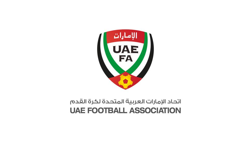Image:إيقاف شنكالاي والبلوشي 4 مباريات.. وصالح 6 مباريات