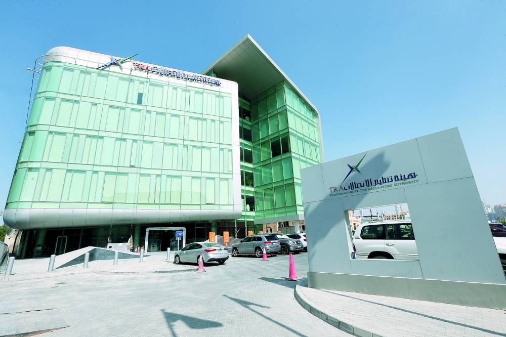 Image:كيف تحصل على تمويل أو منحة من «صندوق الاتصالات»؟