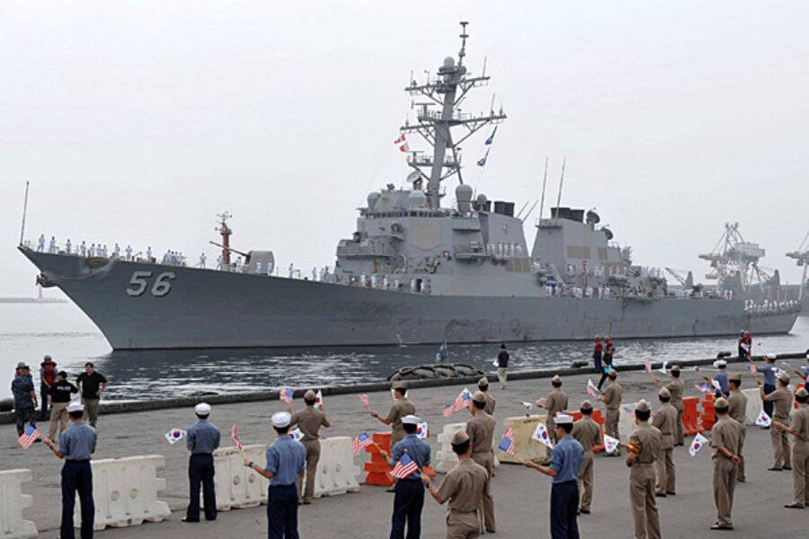 Image:بحر الصين الجنوبي.. ممر الصراع والازدهار