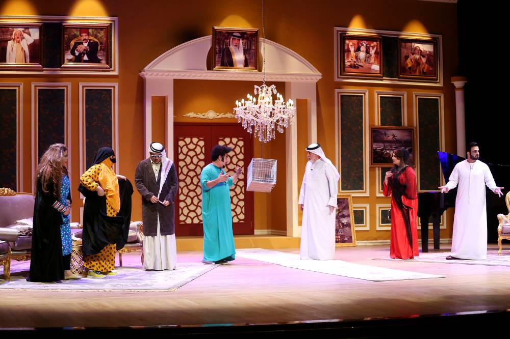 Image:نظرة جديدة في مفهوم المسرح الجماهيري