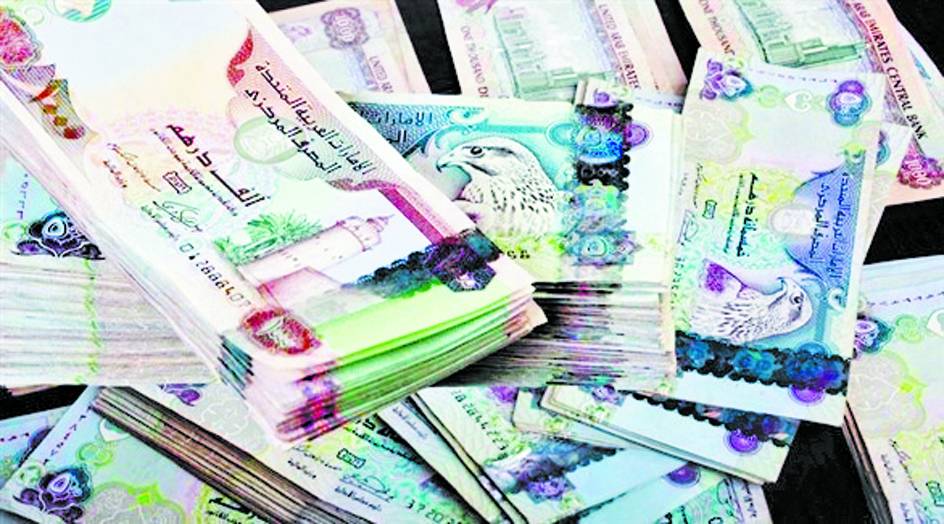 Image:621 مليار درهم أصول المصارف الإسلامية بنهاية يناير بنمو 5.6%