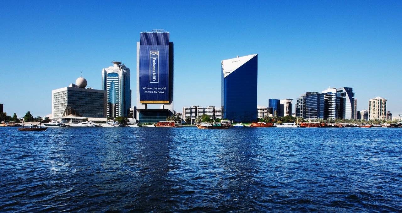 Image:أرباح فصلية قياسية لـ «الإمارات دبي الوطني».. تحلق بـ 120% إلى 6 مليارات