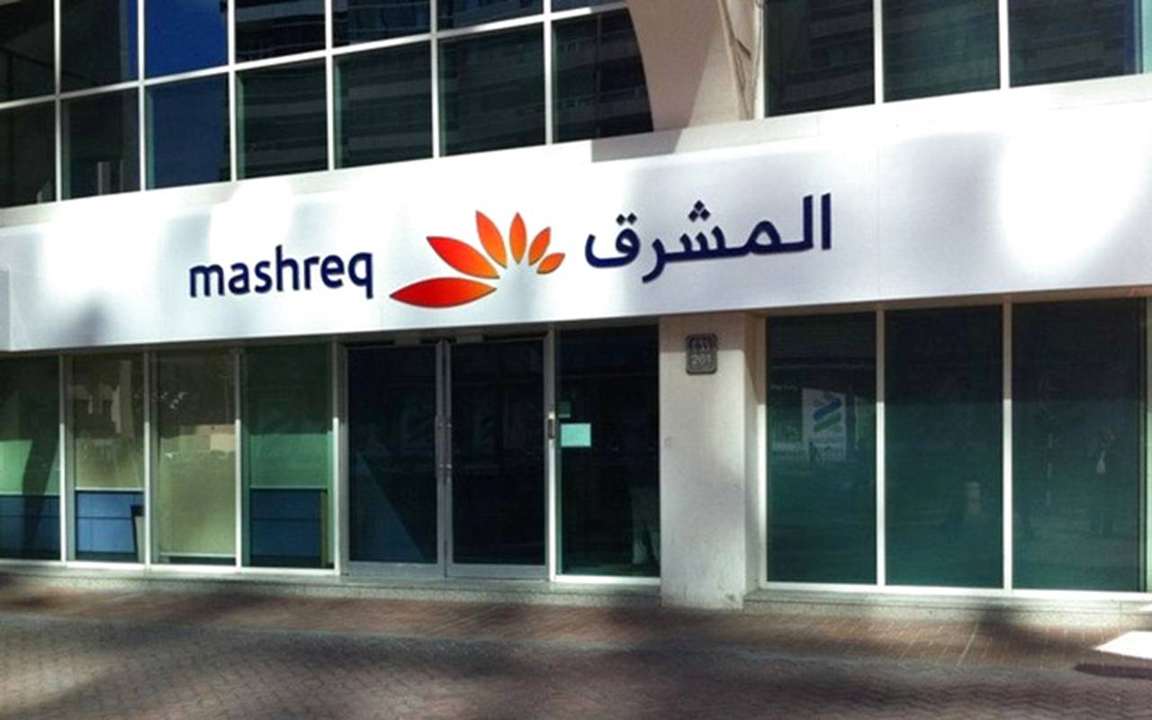 Image:1.6 مليار درهم أرباح بنك المشرق في الربع الأول