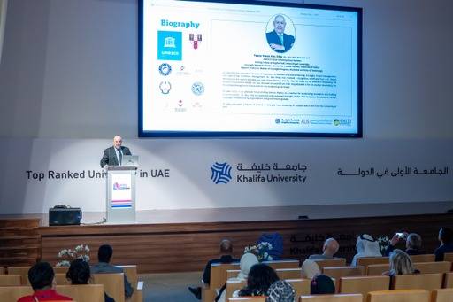 Image:انطلاق فعاليات مؤتمر «أفضل الممارسات في التعليم والتعلّم 2023»