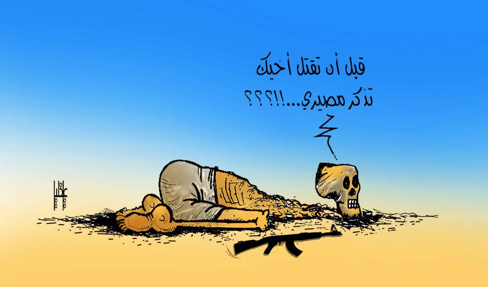 الردة , بعض اشكالها وعواقبها  