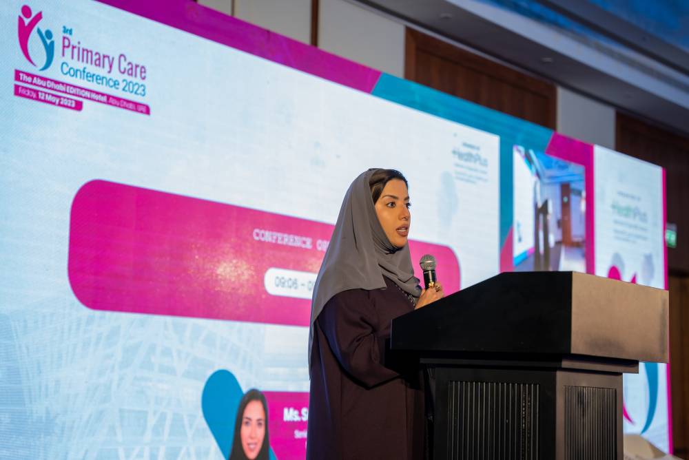 مؤتمر الرعاية الصحية الأولية يبرز رؤى سباقة للتشخيص