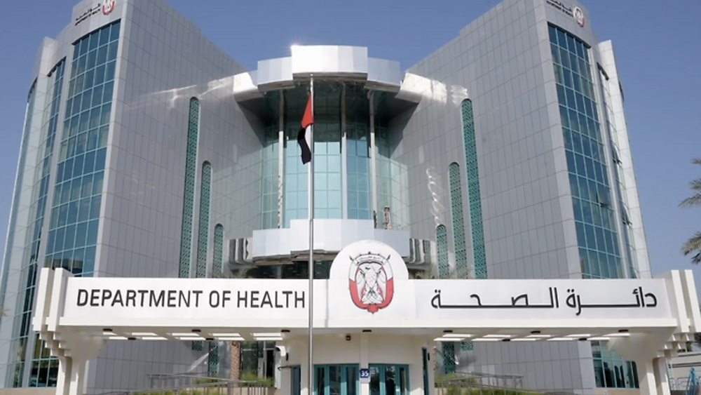 «صحة أبوظبي»: 131 منتجاً مغشوشاً خلال الربع الأول