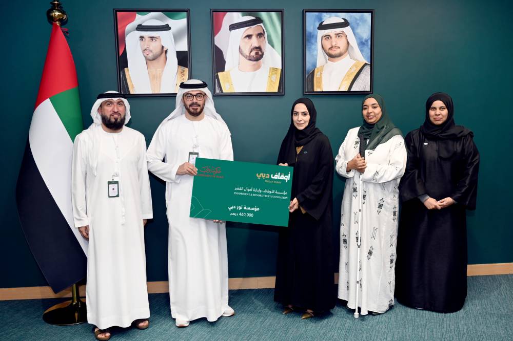«أوقاف دبي» تدعم مرضى العيون بـ460 ألف درهم