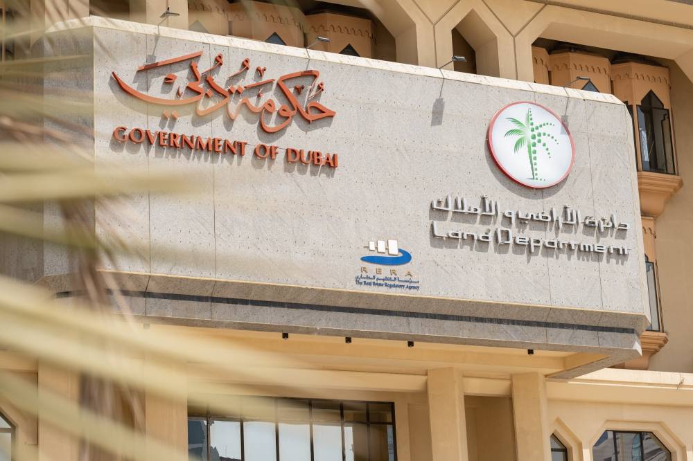مبايعة عقارية بـ 275 مليون درهم في القصيص الصناعية 2 بدبي
