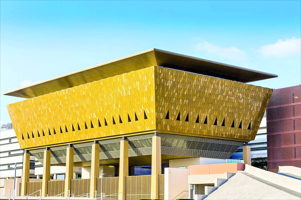 مدينة مصدر