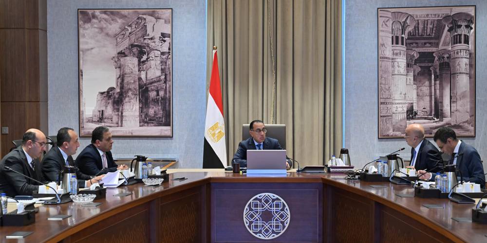 مدبولي مترئساً الاجتماع