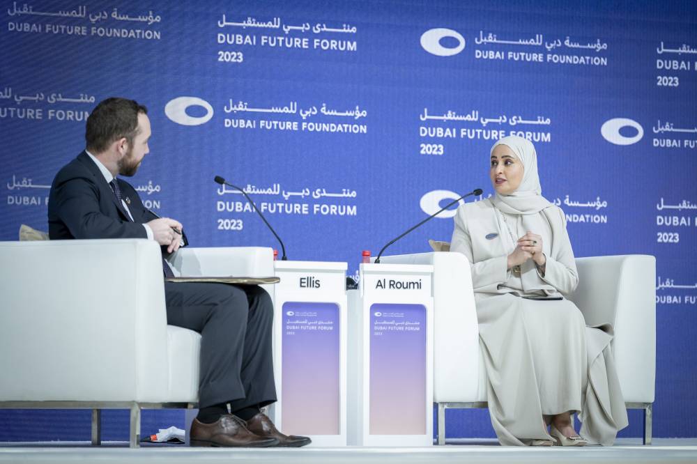 عهود الرومي خلال حديثها في الجلسة