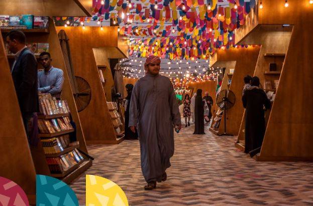 تحت رعاية حمدان بن زايد.. مهرجان الظفرة للكتاب يُقام في أبوظبي