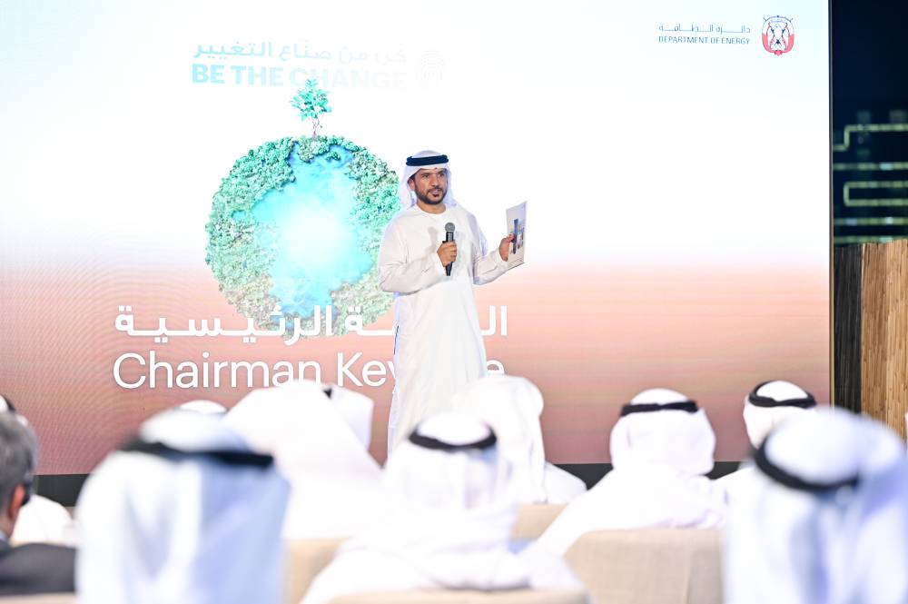 دائرة الطاقة تطلق تقرير النظرة المستقبلية لقطاع الطاقة في أبوظبي 2050