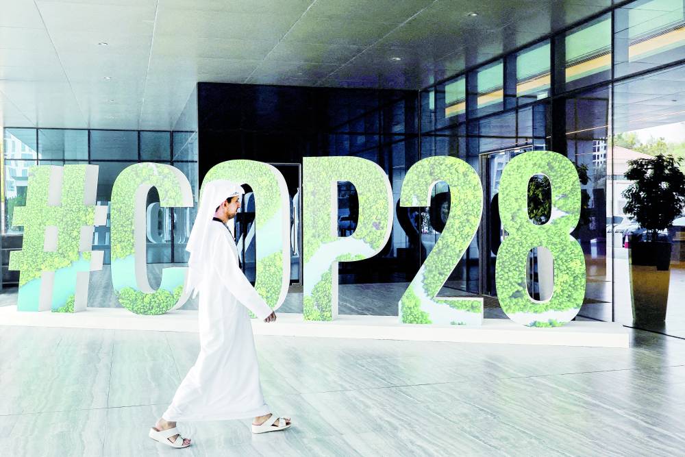 «كوب 28».. تحديات كبيرة وطموحات أكبر