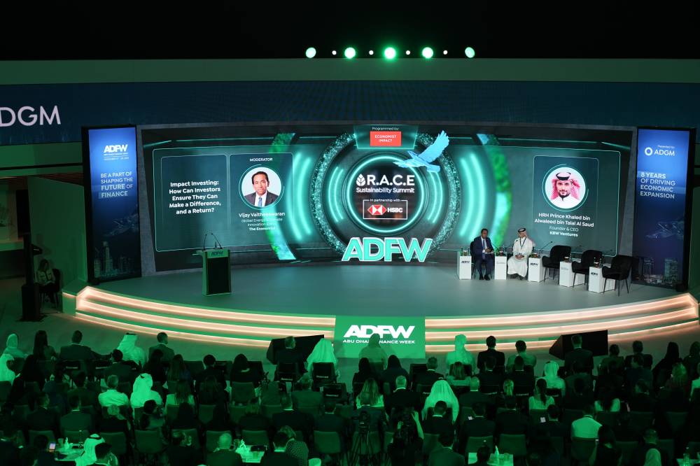 خلال القمة