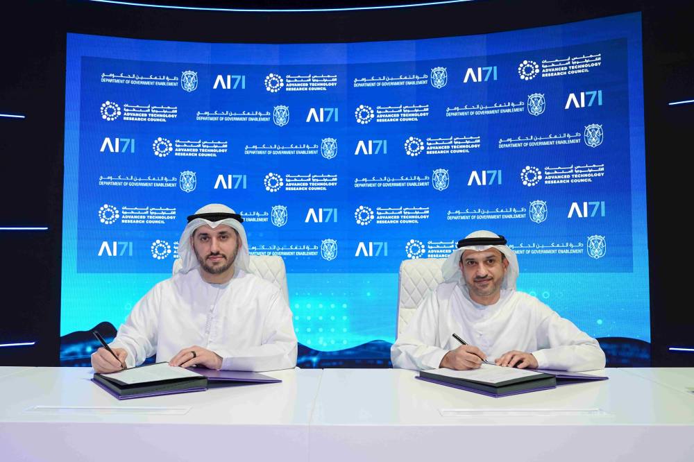 أثناء توقيع الشراكة