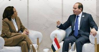 هاريس للسيسي: لن نسمح بالترحيل القسري للفلسطينيين من غزة أو الضفة