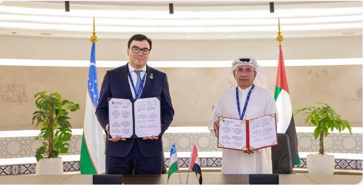 الإمارات تسهم بإنشاء سجل وطني للانبعاثات في أوزبكستان