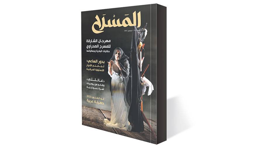غلاف