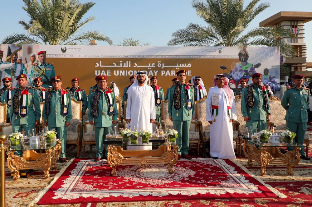 احتفالات القيادة العامة لشرطة رأس الخيمة