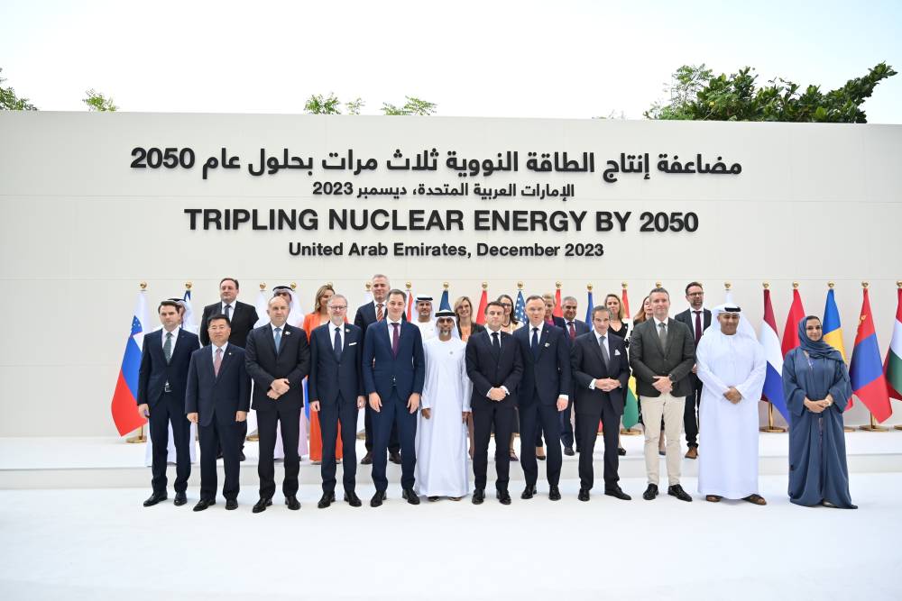 الإمارات تدعم إعلان مضاعفة الطاقة النووية 3 مرات بحلول 2050 الإمارات تدعم إعلان مضاعفة الطاقة النووية 3 مرات بحلول 2050