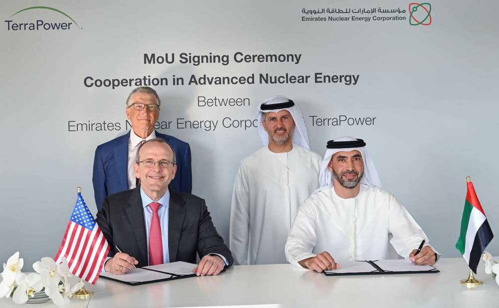 «الإمارات للطاقة النووية» و«تيرا باور» الأمريكية تتعاونان في تطوير التقنيات المتقدمة للطاقة النووية «الإمارات للطاقة النووية» و«تيرا باور» الأمريكية تتعاونان في تطوير التقنيات المتقدمة للطاقة النووية