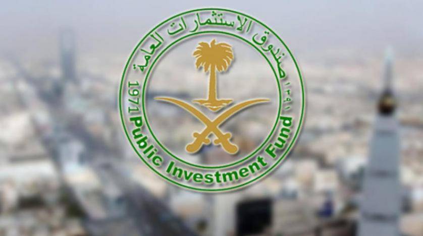 صندوق الاستثمارات العامة السعودي يستحوذ على حصة في فنادق «روكو فورتي» البريطانية