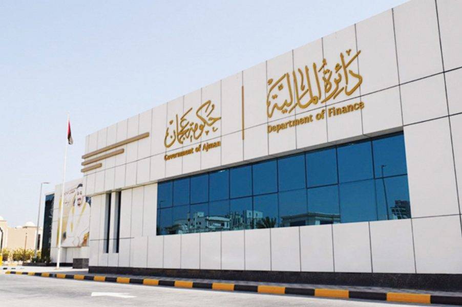 «مالية عجمان» أول دائرة مالية على مستوى العالم تنال الاعتراف كأفضل بيئة عمل