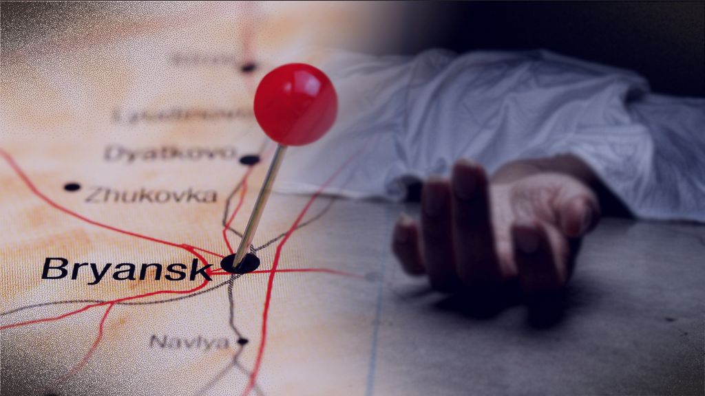 مراهقة روسية تطلق النار على رفاقها وتقتل زميلتها وتنتحر مراهقة روسية تطلق النار على رفاقها وتقتل زميلتها وتنتحر