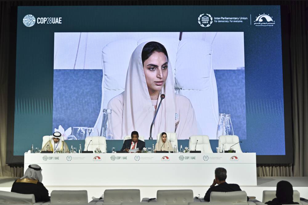 الإعلان عن الوثيقة الختامية للاجتماع البرلماني المصاحب لـ COP28 الإعلان عن الوثيقة الختامية للاجتماع البرلماني المصاحب لـ COP28