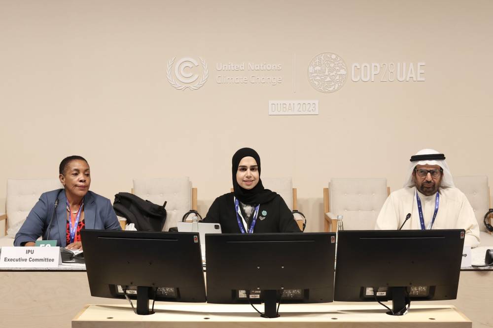 «COP28».. «الوطني الاتحادي» ينظم جلسة في المنطقة الزرقاء «COP28».. «الوطني الاتحادي» ينظم جلسة في المنطقة الزرقاء