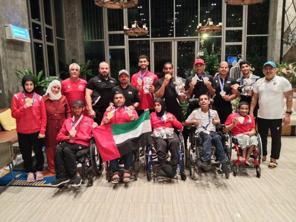 فرحة إماراتية بمواصلة التألق