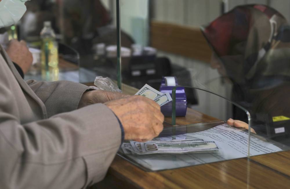 مليار دولار انخفاض في احتياطيات النقد الأجنبي للمركزي التركي مليار دولار انخفاض في احتياطيات النقد الأجنبي للمركزي التركي