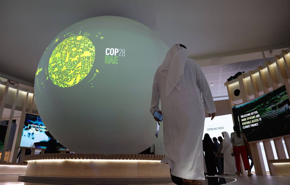«COP28» يعاود أنشطته الرسمية الجمعة ويبدأ المفاوضات النهائية الاثنين «COP28» يعاود أنشطته الرسمية الجمعة ويبدأ المفاوضات النهائية الاثنين