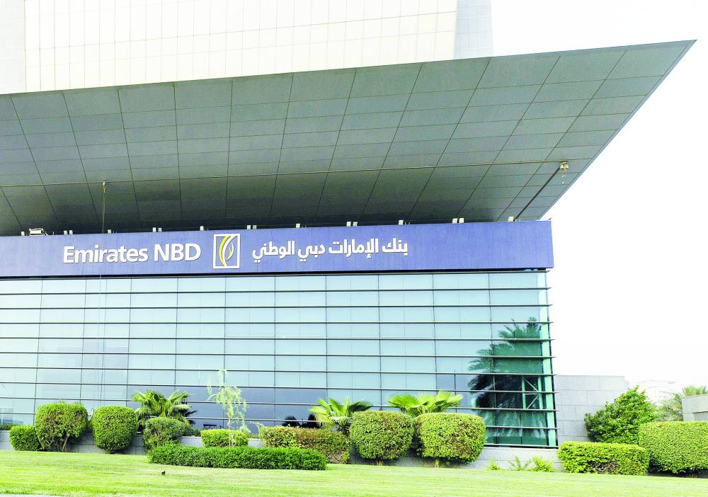 594 مليار درهم مستوى قياسي لاستثمارات بنوك الإمارات 594 مليار درهم مستوى قياسي لاستثمارات بنوك الإمارات