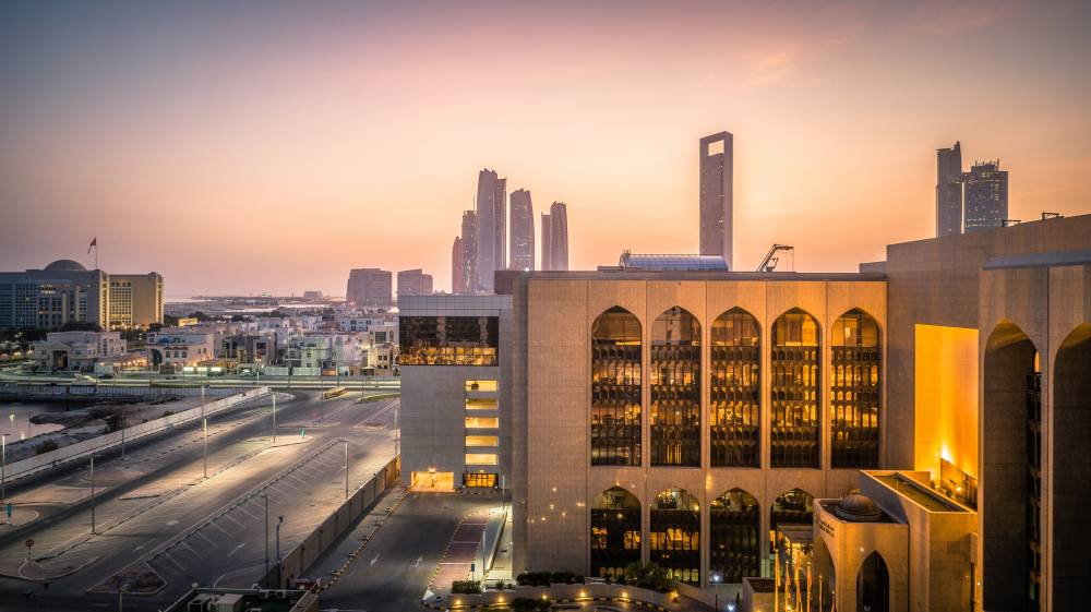 «المركزي»: 272.5 مليار درهم زيادة في ودائع المقيمين خلال 12 شهراً «المركزي»: 272.5 مليار درهم زيادة في ودائع المقيمين خلال 12 شهراً