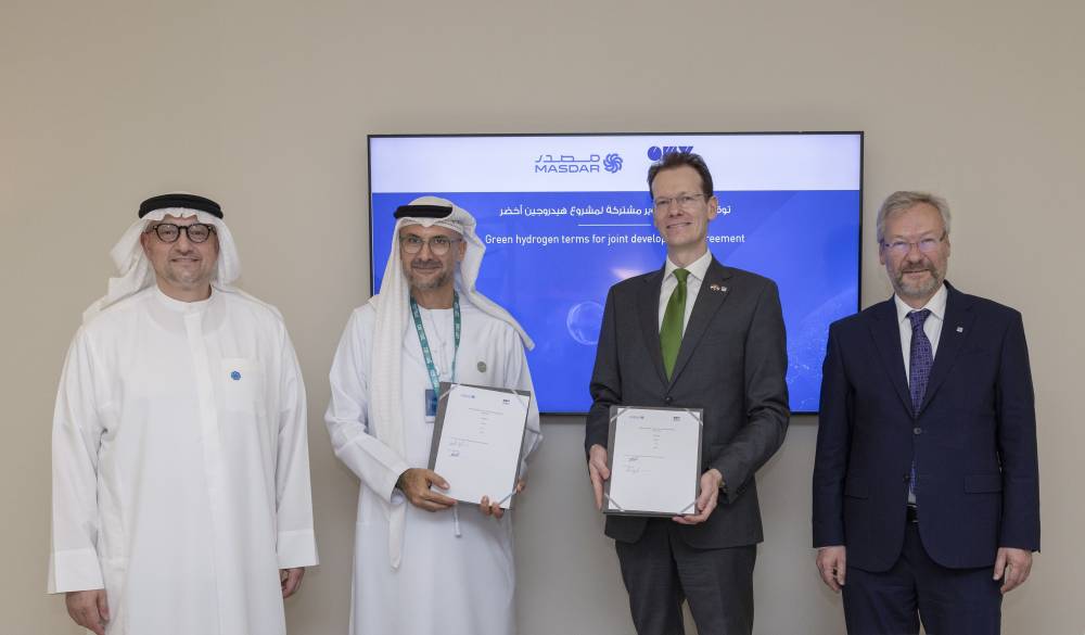 COP28.. اتفاقية بين «مصدر» و«أو أم في» لإنتاج الهيدروجين الأخضر COP28.. اتفاقية بين «مصدر» و«أو أم في» لإنتاج الهيدروجين الأخضر