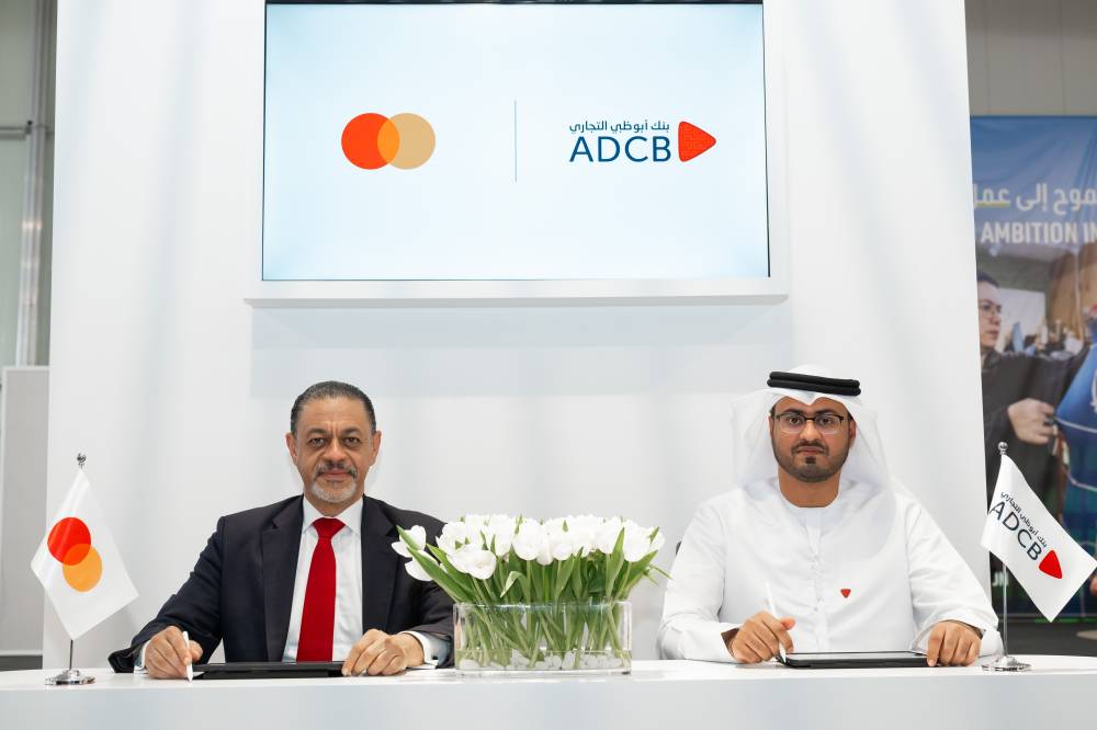 «أبوظبي التجاري» يطلق خلال «COP28» مؤشر الاستدامة الأول من نوعه في المنطقة «أبوظبي التجاري» يطلق خلال «COP28» مؤشر الاستدامة الأول من نوعه في المنطقة