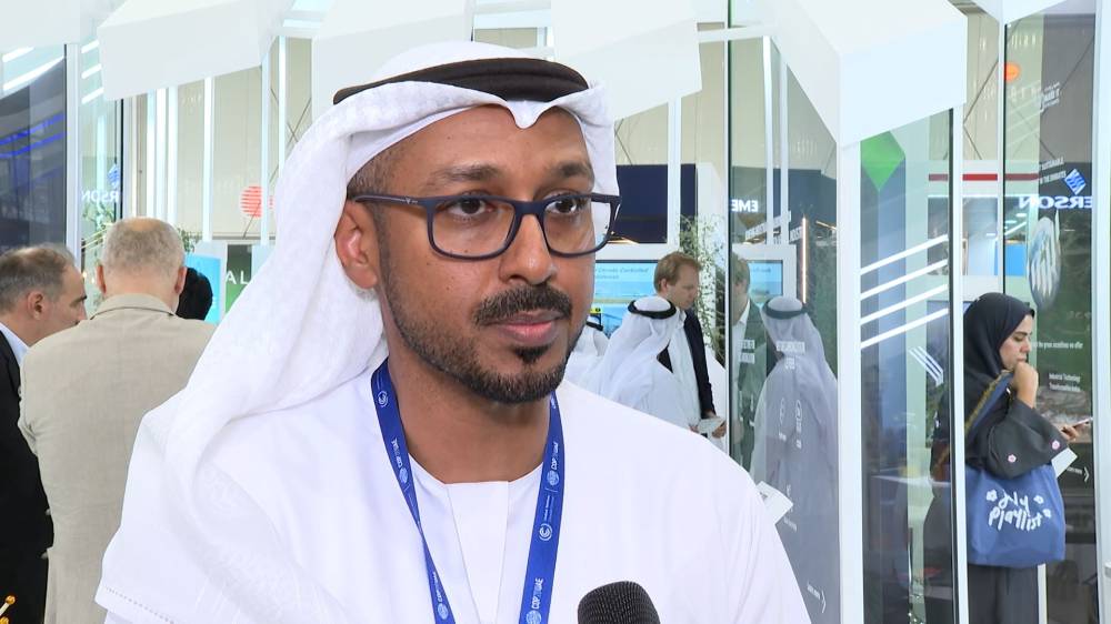 وزارة الصناعة تطلق خريطة طريق لإزالة الكربون في القطاع بنسبة 93% بحلول 2050 وزارة الصناعة تطلق خريطة طريق لإزالة الكربون في القطاع بنسبة 93% بحلول 2050