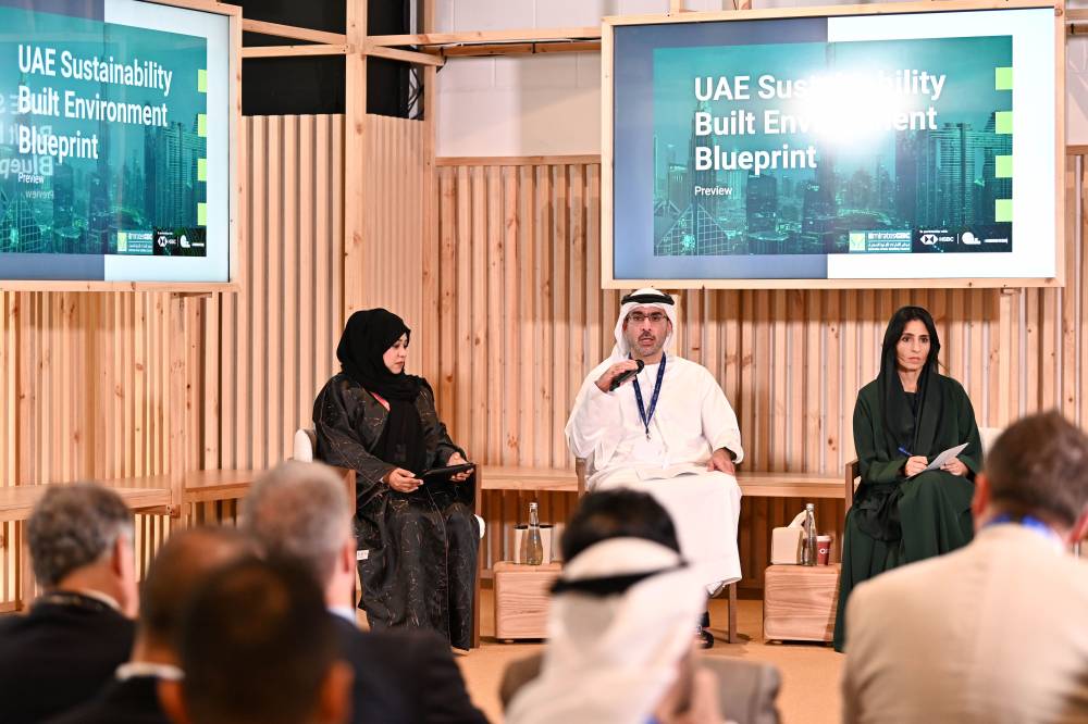 «COP28».. «مخطط استدامة البيئة المبنية في الإمارات» تناقش جهود خفض الانبعاثات في قطاع البناء «COP28».. «مخطط استدامة البيئة المبنية في الإمارات» تناقش جهود خفض الانبعاثات في قطاع البناء
