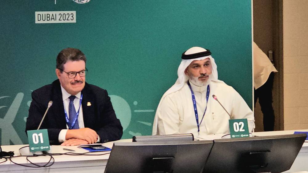الغيص مشاركاً في الاجتماع التنسيقي