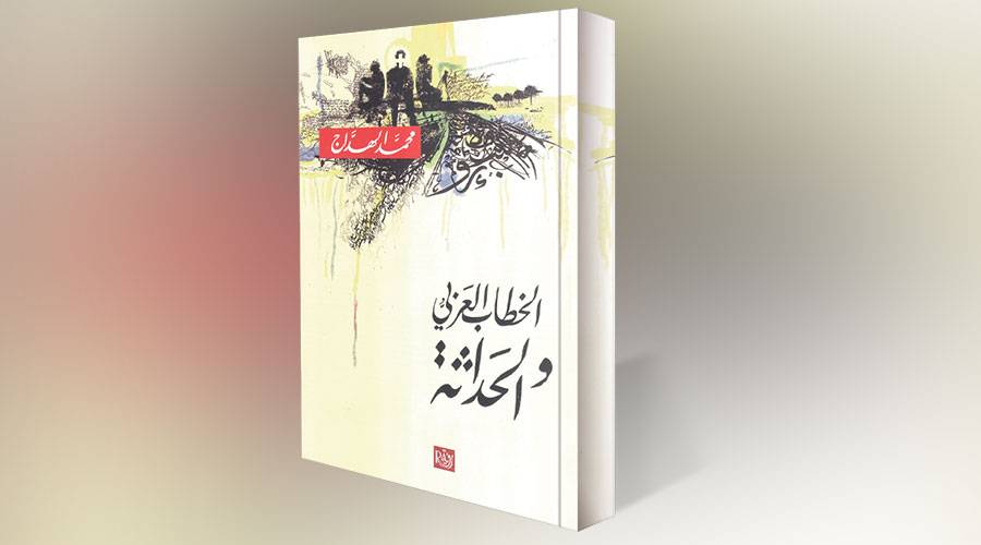 غلاف