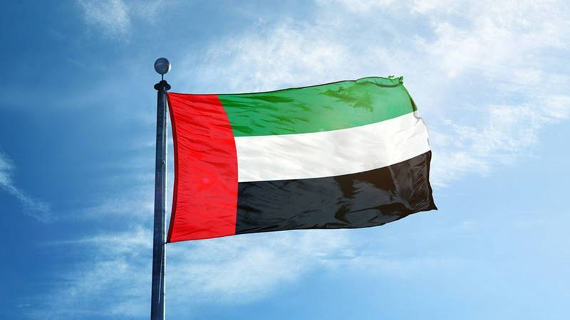 الإمارات وغويانا التعاونية تتفقان على تعزيز التعاون في عدة مجالات تنموية الإمارات وغويانا التعاونية تتفقان على تعزيز التعاون في عدة مجالات تنموية