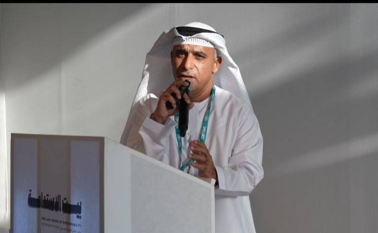 «أقدر» يستعرض مبادراته البيئية في COP28 «أقدر» يستعرض مبادراته البيئية في COP28