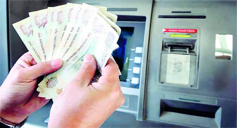 فتح الحساب المصرفي في البنك