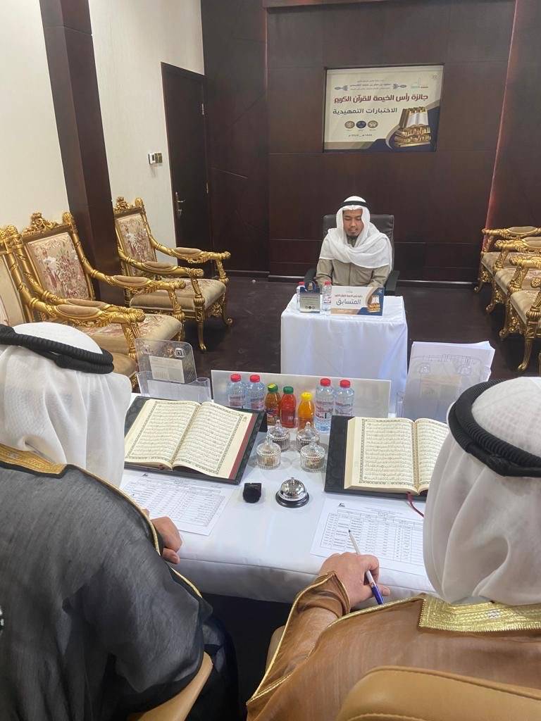 من التصفيات التمهيدية