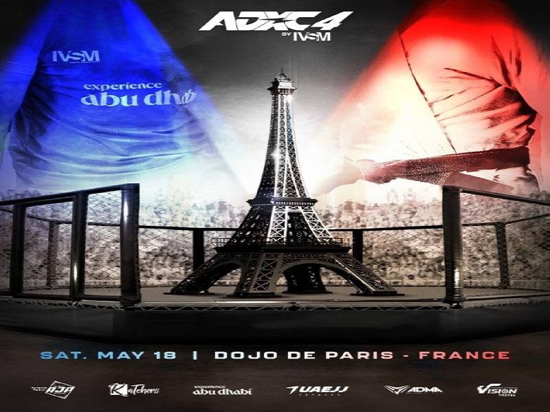 باريس تستضيف النسخة الـ4 من «أبوظبي إكستريم» 18 مايو